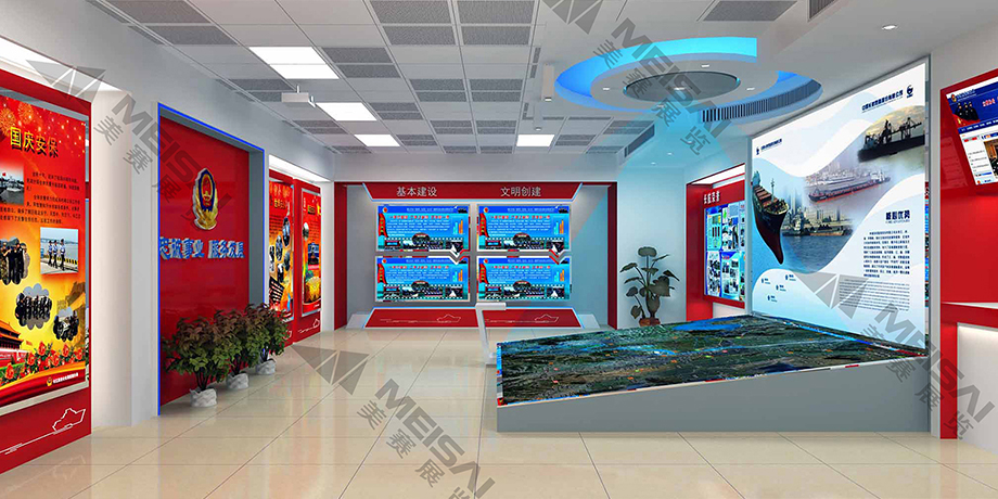 蕪湖長(zhǎng)航水務(wù)企業(yè)展廳