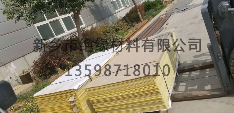 6 環(huán)氧樹(shù)脂板